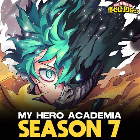 Boku no Hero Academia 7th Season .